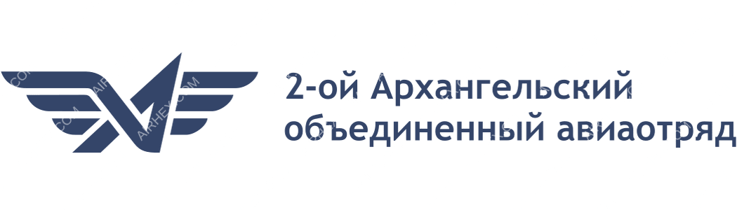 2nd Arkhangelsk United Aviation Division logo with name