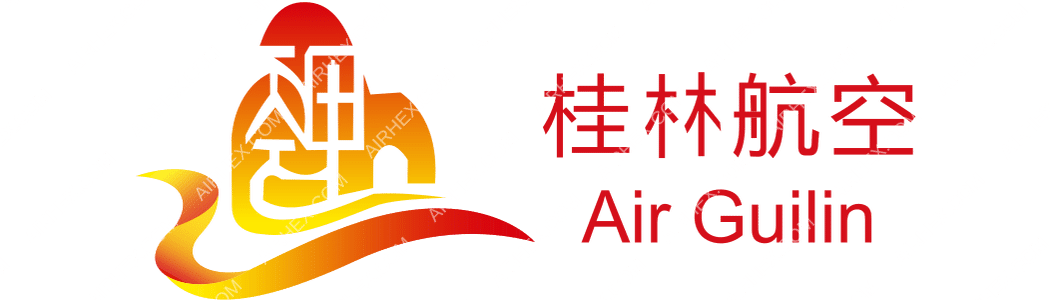 Air Guilin logo with name