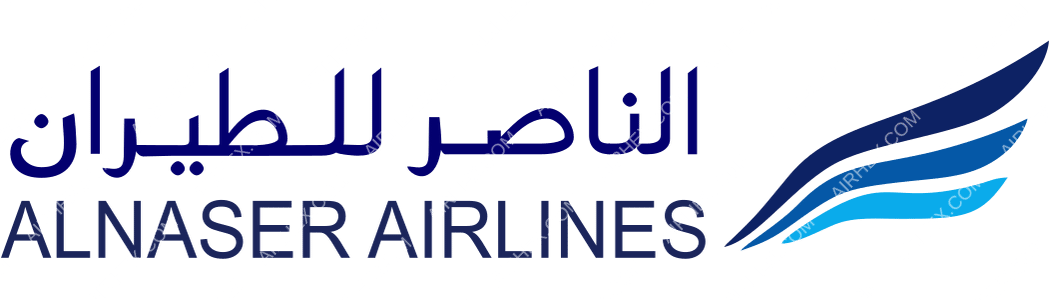 Al-Naser Airlines logo with name