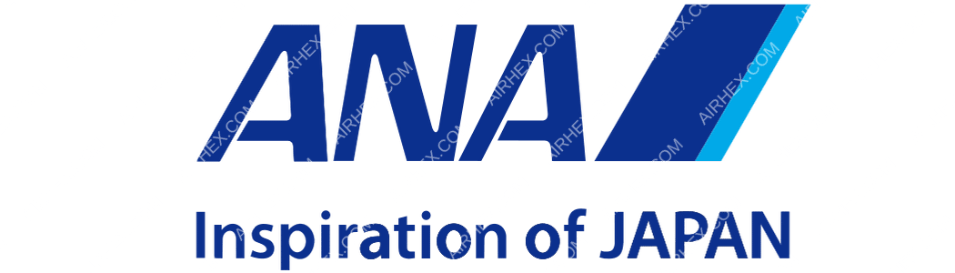 All Nippon Airways logo with name