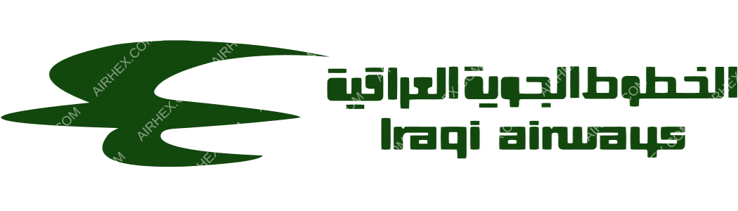 Iraqi Airways logo with name