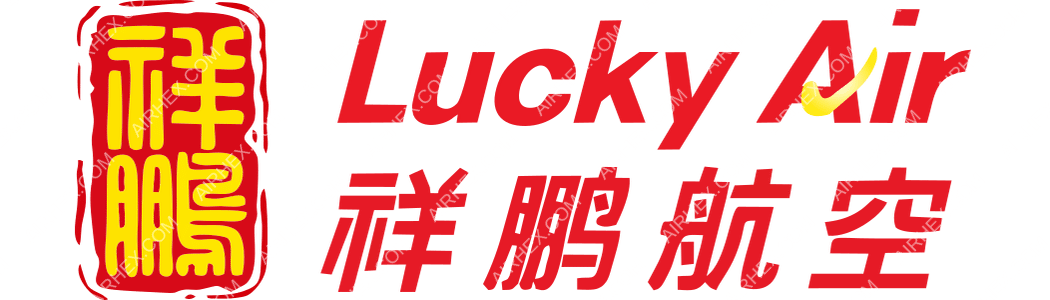 Lucky Air logo with name