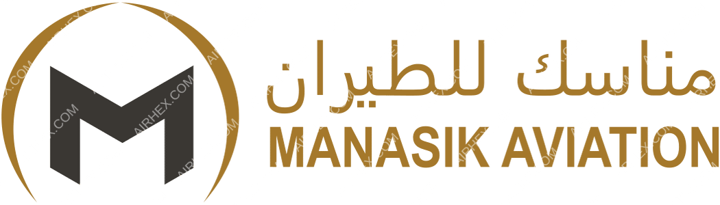 Manasik Aviation logo with name