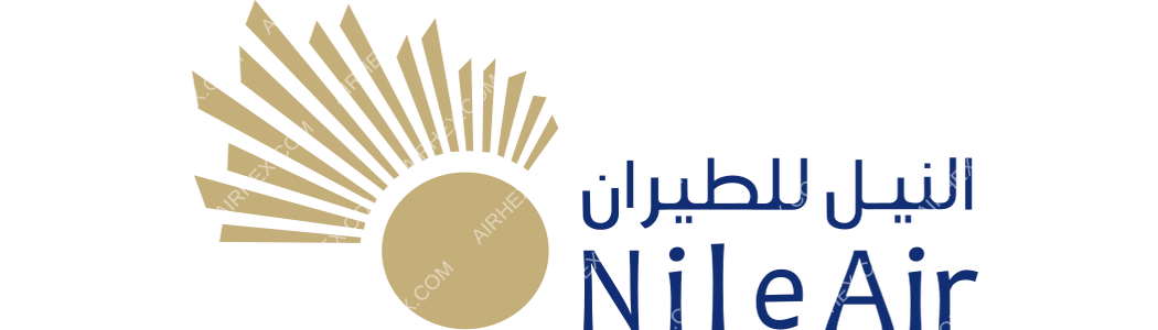 Nile Air logo with name