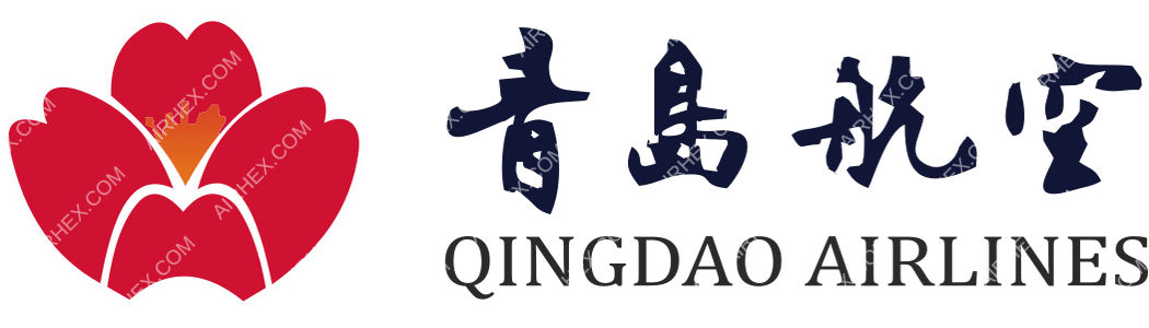Qingdao Airlines logo with name