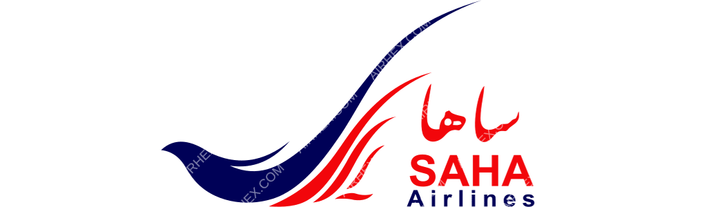 Saha Airlines logo with name