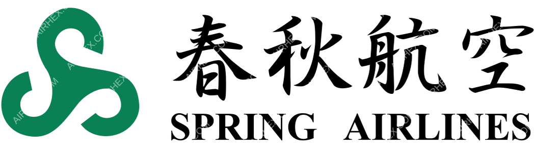 Spring Airlines logo with name