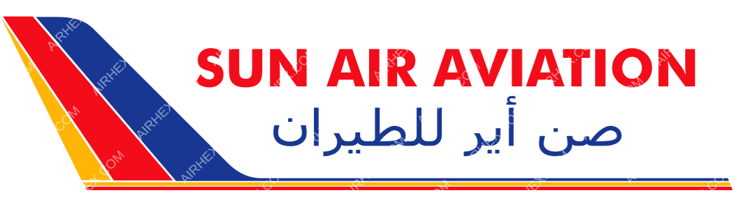 Sun Air (Sudan) logo with name