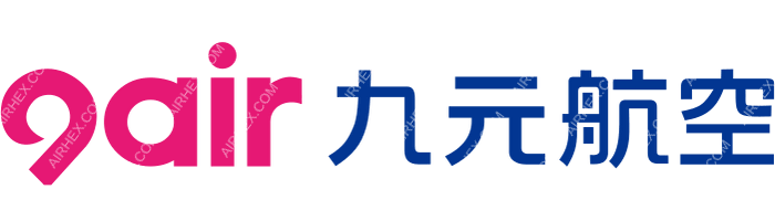 9 Air 9 Air logo with name