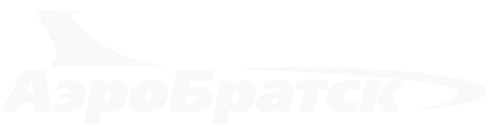 AeroBratsk AeroBratsk logo with name (dark)