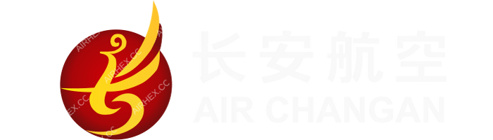 Air Changan Air Changan logo with name (dark)