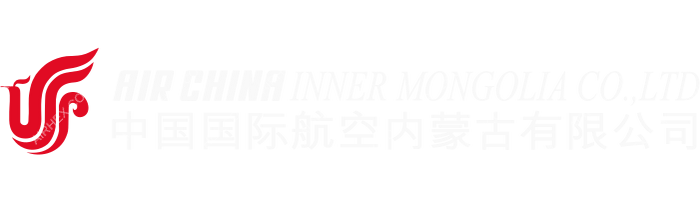 Air China Inner Mongolia Air China Inner Mongolia logo with name (dark)