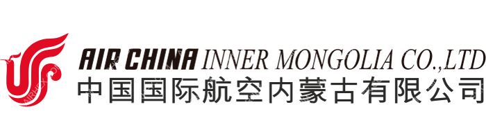 Air China Inner Mongolia Air China Inner Mongolia logo with name