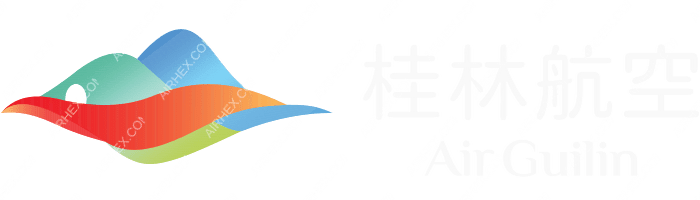 Air Guilin Air Guilin logo with name (dark)
