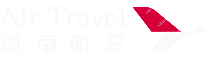 Air Travel Air Travel logo with name (dark)