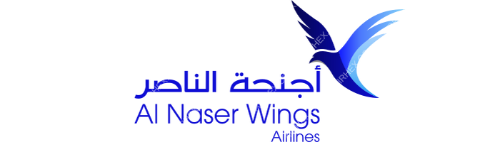 Al Naser Wings Al Naser Wings logo with name (dark)
