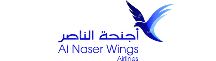Al Naser Wings Al Naser Wings logo with name