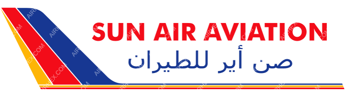 APEX Airlines APEX Airlines logo with name