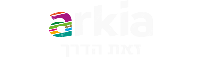 Arkia Arkia logo with name (dark)
