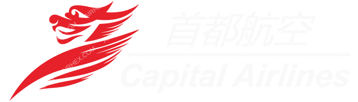 Beijing Capital Airlines Beijing Capital Airlines logo with name (dark)