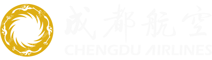 Chengdu Airlines Chengdu Airlines logo with name (dark)