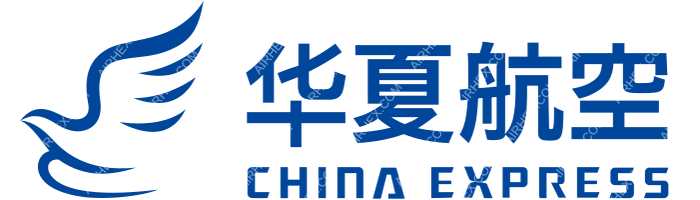China Express Airlines China Express Airlines logo with name