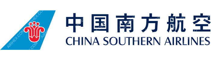 China Southern Airlines China Southern Airlines logo with name