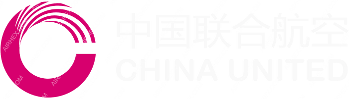 China United Airlines China United Airlines logo with name (dark)