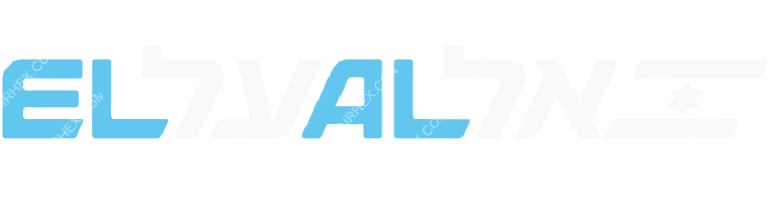 EL AL EL AL logo with name (dark)