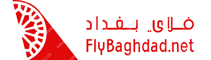 Fly Baghdad Fly Baghdad logo with name