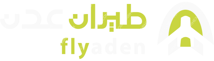 FlyAden FlyAden logo with name (dark)