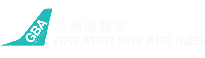 Greater Bay Airlines Greater Bay Airlines logo with name (dark)
