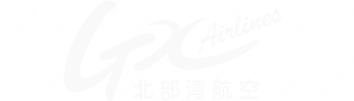 GX Airlines GX Airlines logo with name (dark)