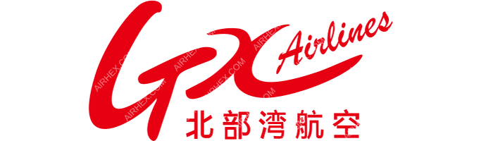 GX Airlines GX Airlines logo with name