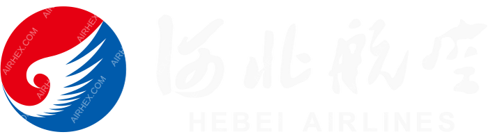 Hebei Airlines Hebei Airlines logo with name (dark)