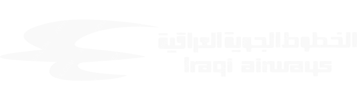 Iraqi Airways Iraqi Airways logo with name (dark)
