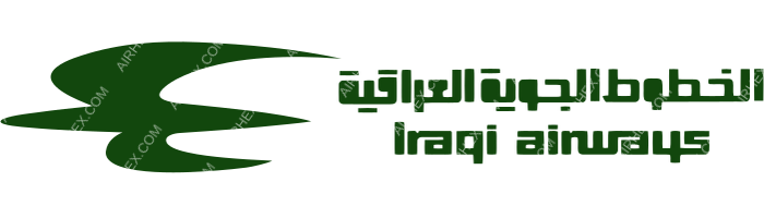 Iraqi Airways Iraqi Airways logo with name