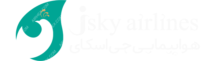 JSKY Airlines JSKY Airlines logo with name (dark)