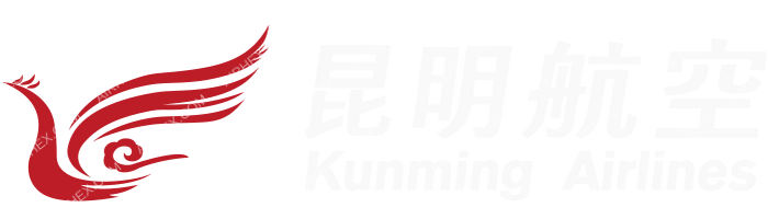 Kunming Airlines Kunming Airlines logo with name (dark)
