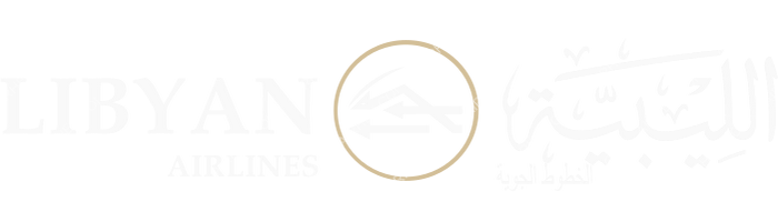 Libyan Airlines Libyan Airlines logo with name (dark)