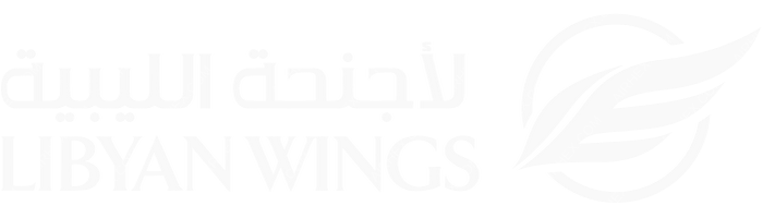 Libyan Wings Libyan Wings logo with name (dark)