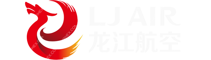 LongJiang Airlines LongJiang Airlines logo with name (dark)