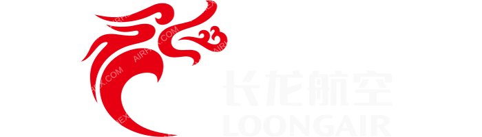 Loong Air Loong Air logo with name (dark)