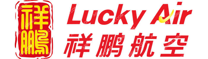 Lucky Air Lucky Air logo with name