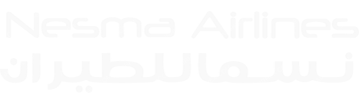 Nesma Airlines Nesma Airlines logo with name (dark)