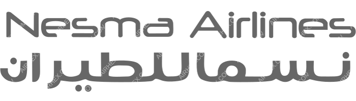 Nesma Airlines Nesma Airlines logo with name