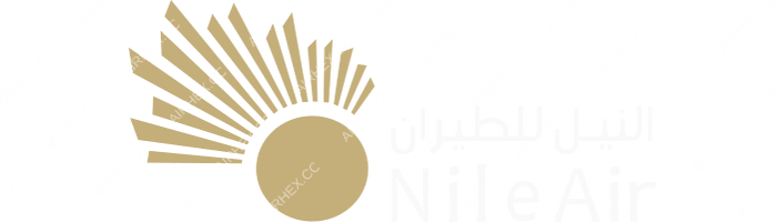 Nile Air Nile Air logo with name (dark)