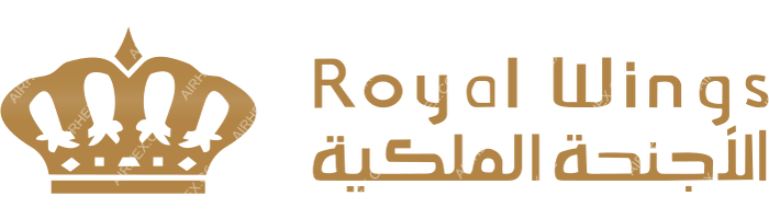 Royal Wings Royal Wings logo with name