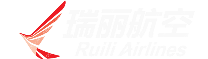 Ruili Airlines Ruili Airlines logo with name (dark)