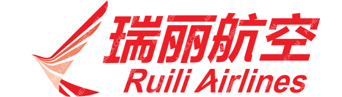 Ruili Airlines Ruili Airlines logo with name